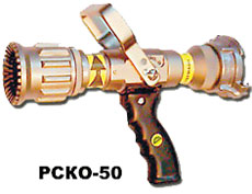 Ствол пожарный комбинированный РСКО-50